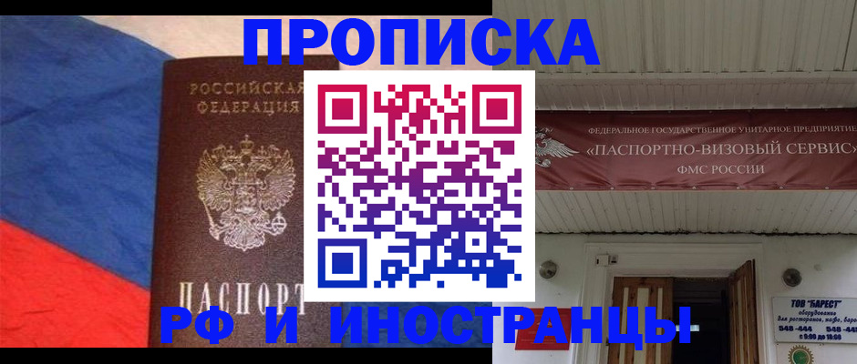форма 3 в Карабаше